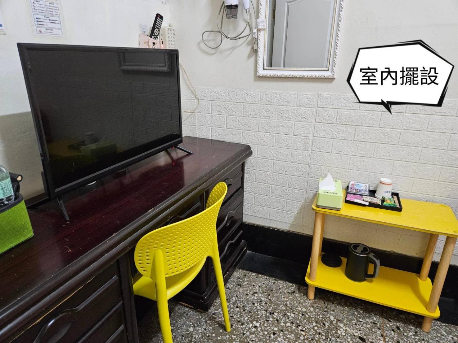 環泰大旅社 A Go Da 單未留電話不接單 Hotel Shuili Exterior foto