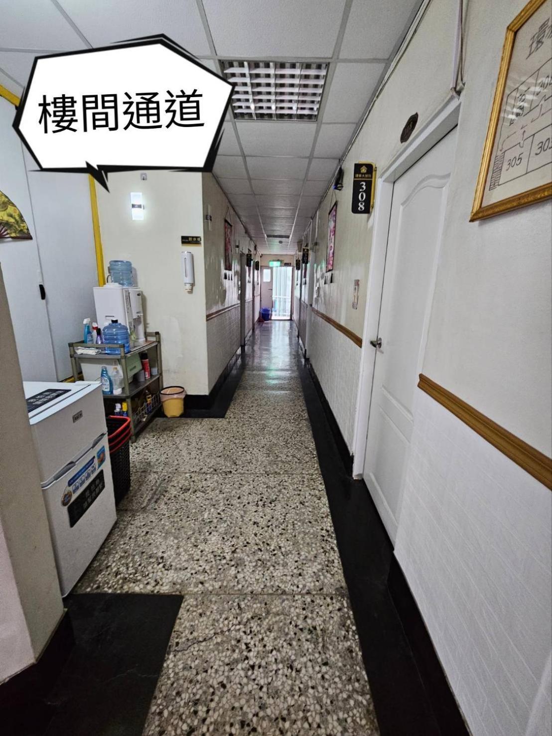 環泰大旅社 A Go Da 單未留電話不接單 Hotel Shuili Exterior foto