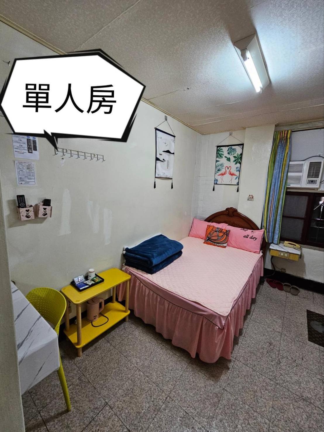環泰大旅社 A Go Da 單未留電話不接單 Hotel Shuili Exterior foto