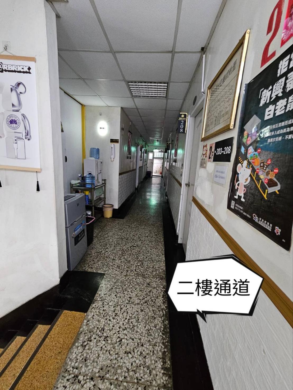 環泰大旅社 A Go Da 單未留電話不接單 Hotel Shuili Exterior foto