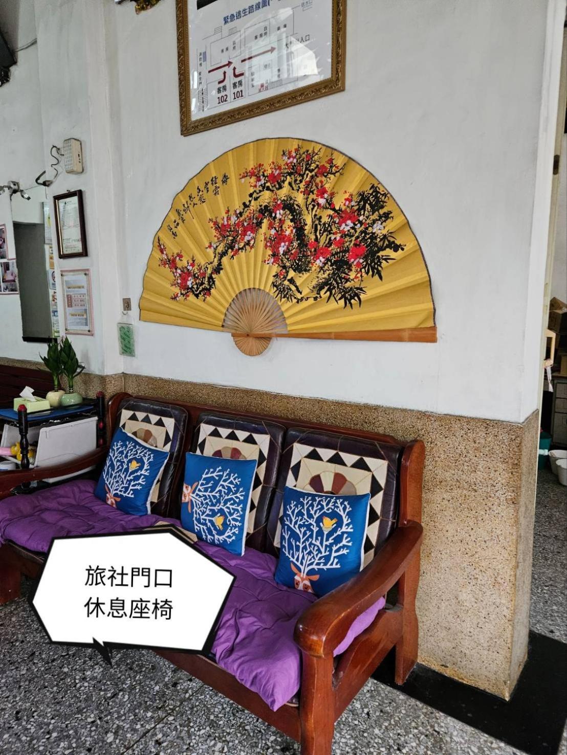 環泰大旅社 A Go Da 單未留電話不接單 Hotel Shuili Exterior foto