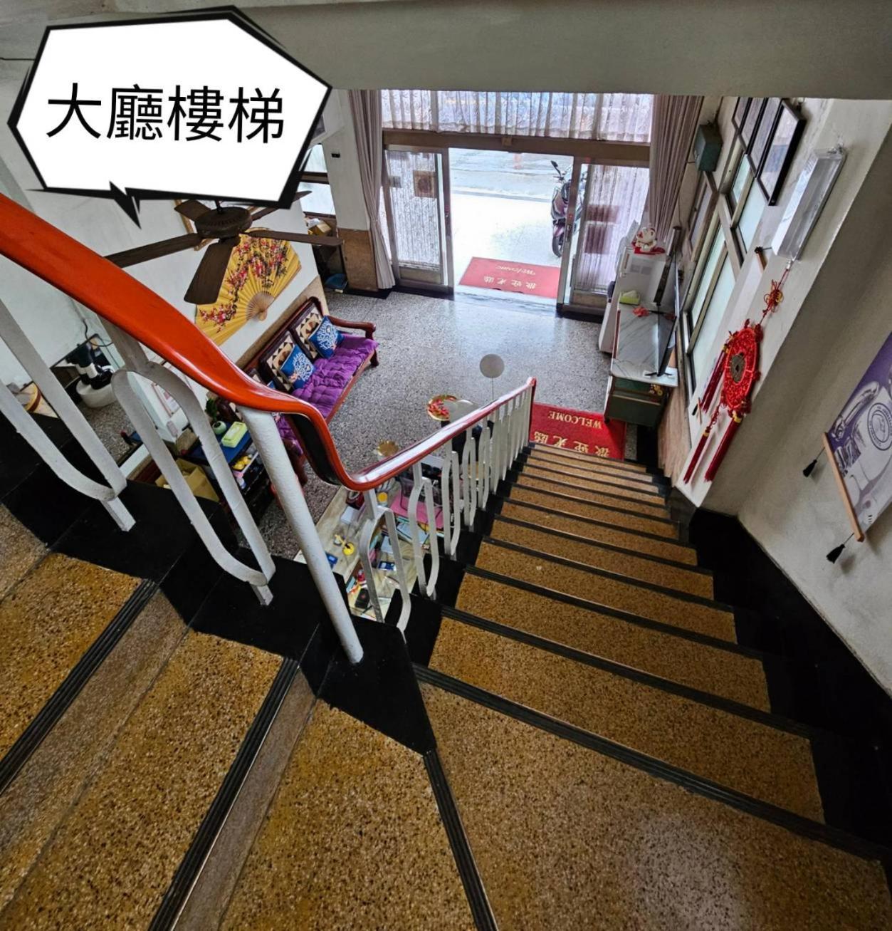 環泰大旅社 A Go Da 單未留電話不接單 Hotel Shuili Exterior foto